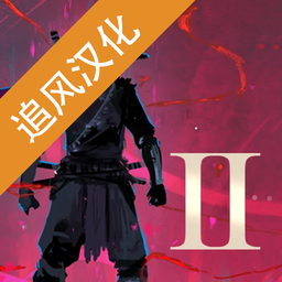 ʿ2Ϸ  V1.2