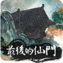 ���������������°�  v1.3