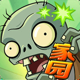 ֲ���ս��ʬ��������  V48.4