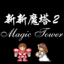 ħ2  v1.0.2