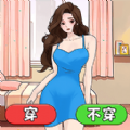 ���۴�������ֻ���  V1.0.0