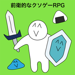 ǰķRPG  v1.0.5