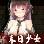 ĩ����Ů���ȵ������ռǰ�׿������  v1.4