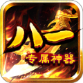 һϷ  V4.4.7