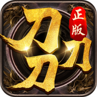 ʯϷ  v1.0.8