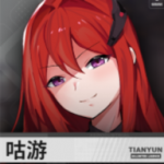 ˷ΰ׿  v1.5