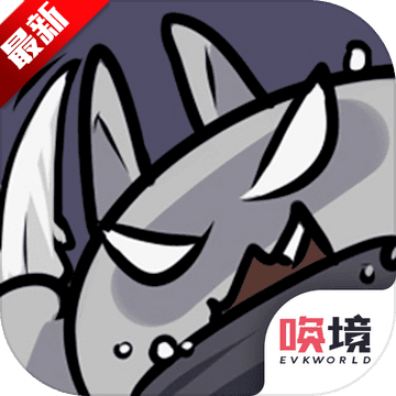 ֻ�������������2024  v1.00.52