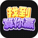 �ҵ�����Ӯ���ذ�װ  v1.01