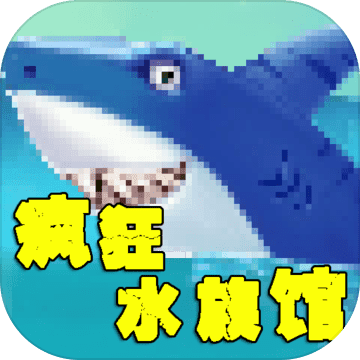 ˮذװ  V1.0.0