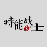 սʿ  V1.6