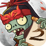 PVZ2ʰذװ  v0.59.04