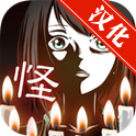 ʮ̸˼Һ޲  v1.0.1