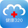 320app  6.5.0