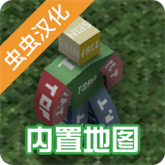 δת߹ʷ汾  v3.3.8