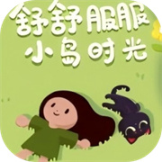 Сʱٷ°  v0.1.5