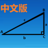 Ǻ߼  8.0