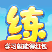 app  11.9.8