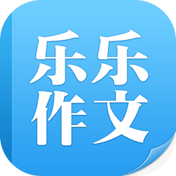 app  2.1.1