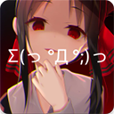 Ԫֻֽذװ  1.9.5