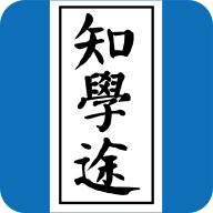 ֪ѧ;app  1.0.0