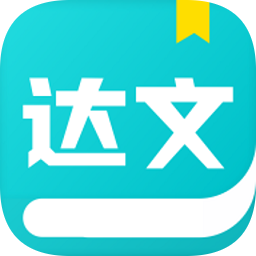 С˵Ѱ׿app  1.2.2