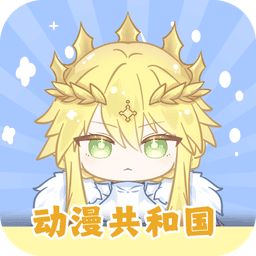 ͹޹°  5.12.9