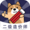 ʦappذװ  3.0.0.0