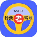 ݿͨapp  1.1