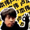 ¬app  1.0