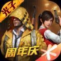 YZLʷ޸app  1.71.00