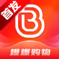 app  1.4.5