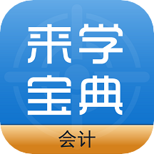 ѧapp  1.7.6