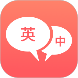 Ӣapp  1.1.8
