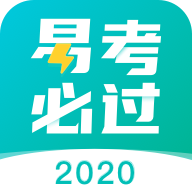 ׿عapp  1.3.3