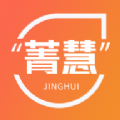 ݼapp  1.0.0