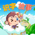 ʶapp  3