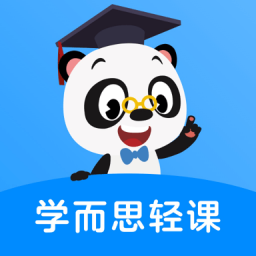ѧ˼app  9.0.0