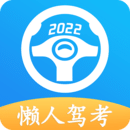 ˼ݿapp  2.8.5