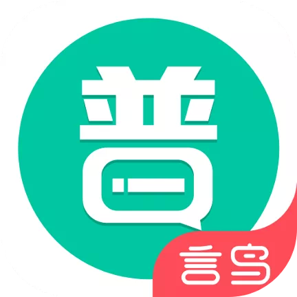 ͨѧϰapp  9.8.8
