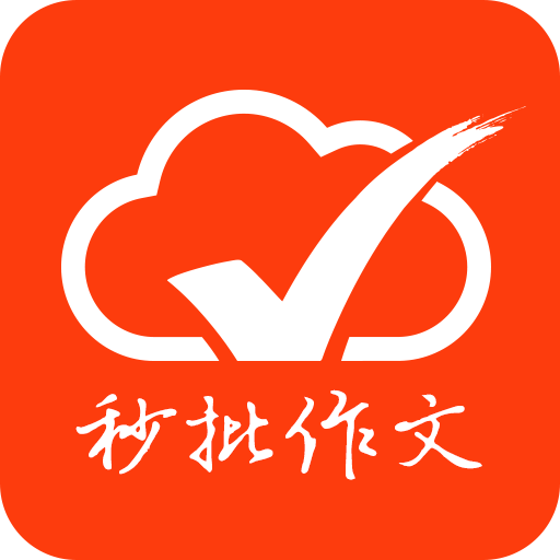 app  1.7.7
