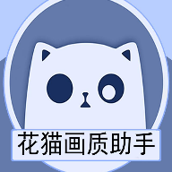 èapp  10.2