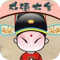 ʵȫapp  1.0.3
