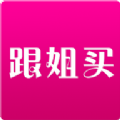 app  1.3