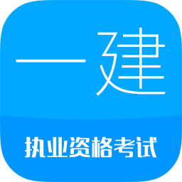 һʦapp  8.1