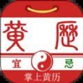 ϻapp  1.0