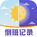 Űappذװ  5.5.2