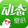2̶ֽ̬app  4.3.0