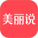 ˵app  10.7.1.2480