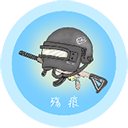 ۻ¹ٷ  release-0.3