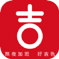 üɫ̳app  1.0.11